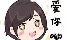 吃瓜动漫吃鸡,一场视觉与娱乐的盛宴