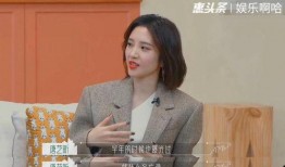 唐艺昕吃瓜,娱乐圈的“瓜田”再掀波澜