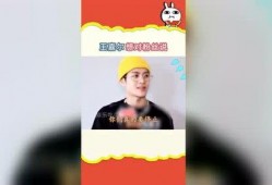 娱乐吃瓜酱郁美净