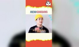 娱乐吃瓜酱郁美净