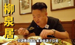 小小陈吃瓜,揭秘娱乐圈幕后故事