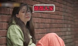 唐周吃瓜吃自己身上
