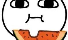 何秋事吃瓜解析,揭秘娱乐圈背后的真相与争议