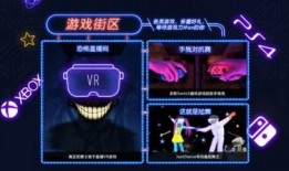 游戏娱乐吃瓜玩家,吃瓜玩家揭秘幕后故事