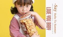 爆米花公主吃瓜,爆米花公主的瓜田奇遇记