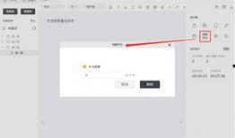 吃瓜软件库2.6,深度解析最新版本功能与亮点
