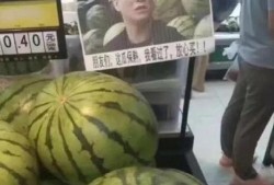 小黑在线吃瓜头像