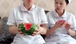 护士吃瓜