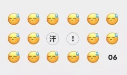 微信区吃瓜,揭秘网络社交背后的八卦风云