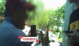 小哥送外卖吃瓜,意外发现美食新天地