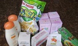 娱乐吃瓜酱郁美净