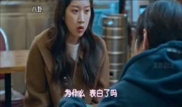 甜甜吃瓜的视频,揭秘娱乐圈幕后故事