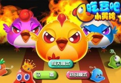 小黄鸡 吃瓜,揭秘瓜界趣闻