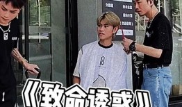 红脸吃瓜群众视频,揭秘网络热点的背后真相