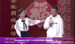 吃瓜观众老王,揭秘娱乐圈幕后故事