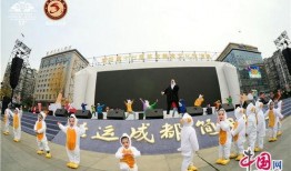 成都大运会韩国吃瓜,意外插曲引发热议