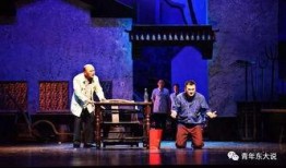 滑稽戏吃瓜,一场欢乐的喜剧盛宴