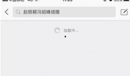 微博吃瓜网名ins,揭秘网红圈幕后故事