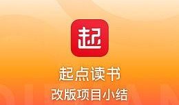 七七分享吃瓜,娱乐圈幕后故事一网打尽