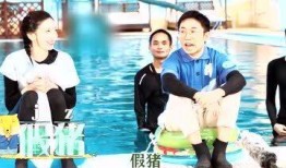 恋综就是吃瓜节目,揭秘明星甜蜜背后的“吃瓜”真相