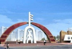 西昌学院近日吃瓜