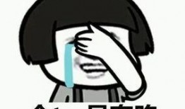 吃瓜群众的歌曲好听