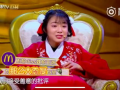 恋综就是吃瓜节目,揭秘明星甜蜜背后的“吃瓜”真相