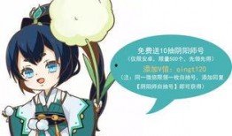 凌羽的日常吃瓜,娱乐圈幕后那些事儿