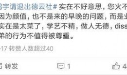 吃瓜群收费吗,揭秘吃瓜群是否收费，带你了解真实情况