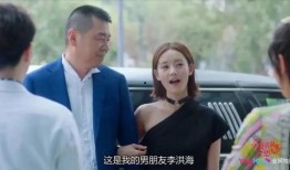 吃瓜的爱情,一场吃瓜引发的浪漫爱情