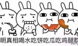 吃瓜唠唠嗑,娱乐圈最新八卦大揭秘