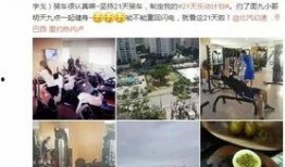 天乐吃瓜群众,揭秘娱乐圈幕后故事