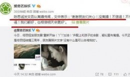 吃瓜群众经典对话,揭秘网络热议背后的真相