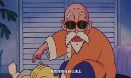 龟仙人吃瓜,一瓜解千愁