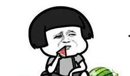 吃瓜太多搞笑文案,搞笑文案盘点