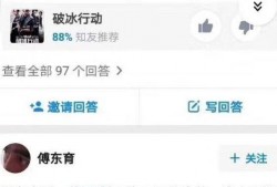 今日吃瓜每日更新图文,图文新鲜事，每日一更新