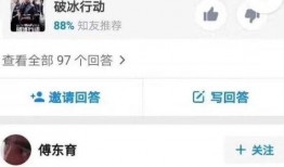 今日吃瓜每日更新图文,图文新鲜事，每日一更新