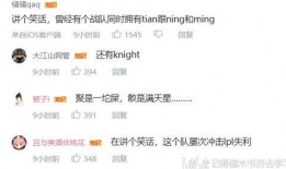 持续吃瓜联盟,揭秘娱乐圈幕后风云