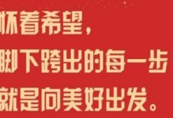 吃瓜直播间简介文案,带你领略网络娱乐新风尚