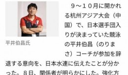 游泳队全队吃瓜,全队共享欢乐时光