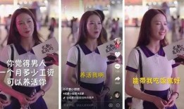 吃瓜决赛圈