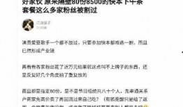 吃瓜大本营网址,网络热点的聚集地与风向标