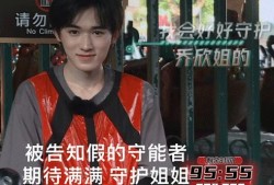 vb吃瓜博主,带你领略网络八卦的魅力